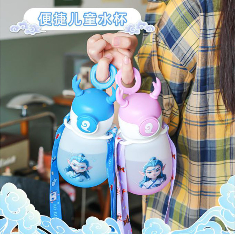 卡通咪鹿可爱塑料杯小清新儿童背带便携式吸管杯|undefined