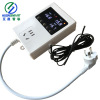 Mutual shengzhilian HS709 Hatch breed Circulating pump thermostat temperature controller Thermostat accurate 0.1 degree