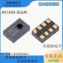 环境全新lga-8as7343-dlgm芯片