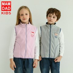 Charming Teddy Kids Vest for Autumn/Winter Double-Layer Fleece Lined Padded Warmth