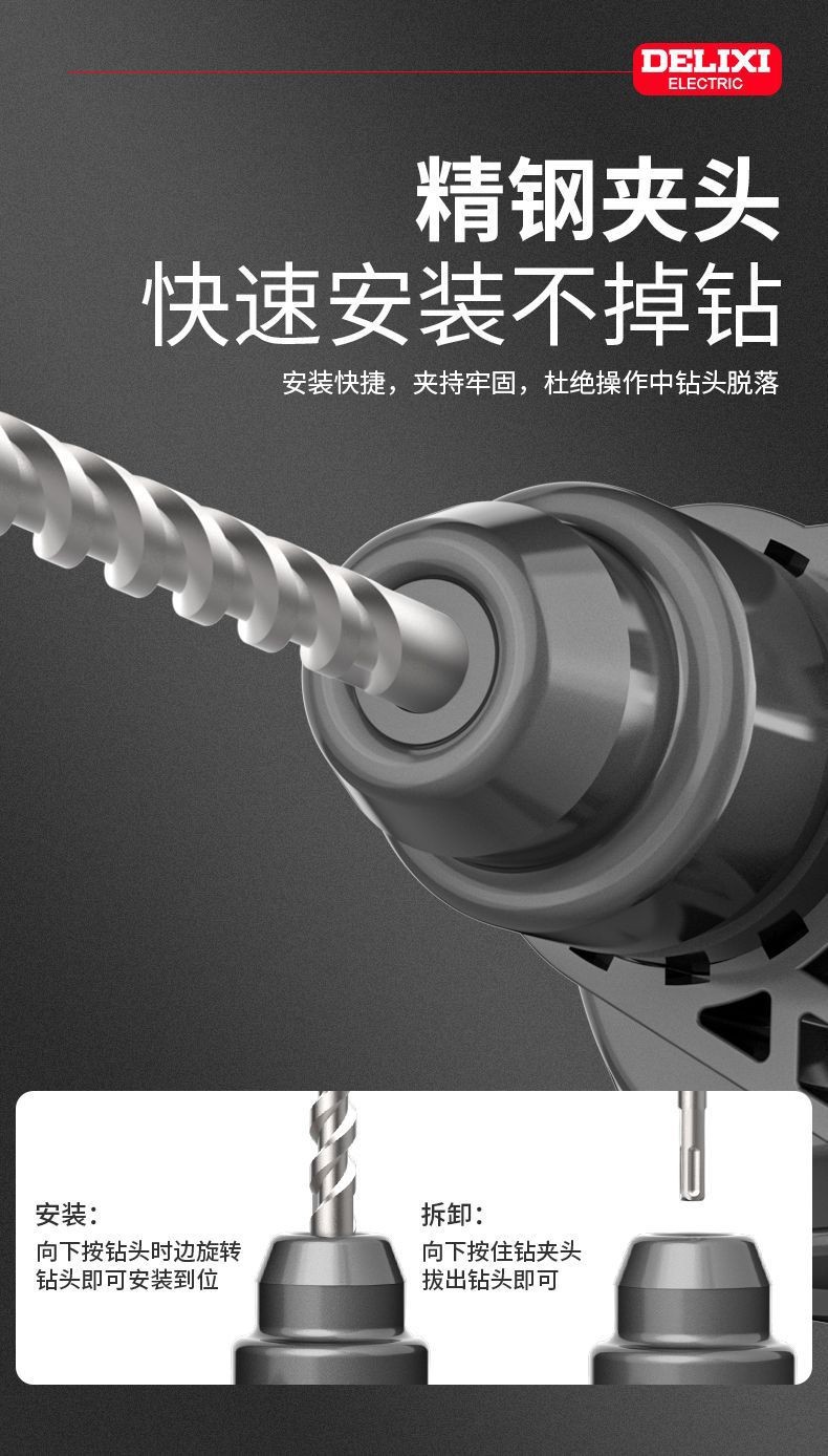 详情16.jpg