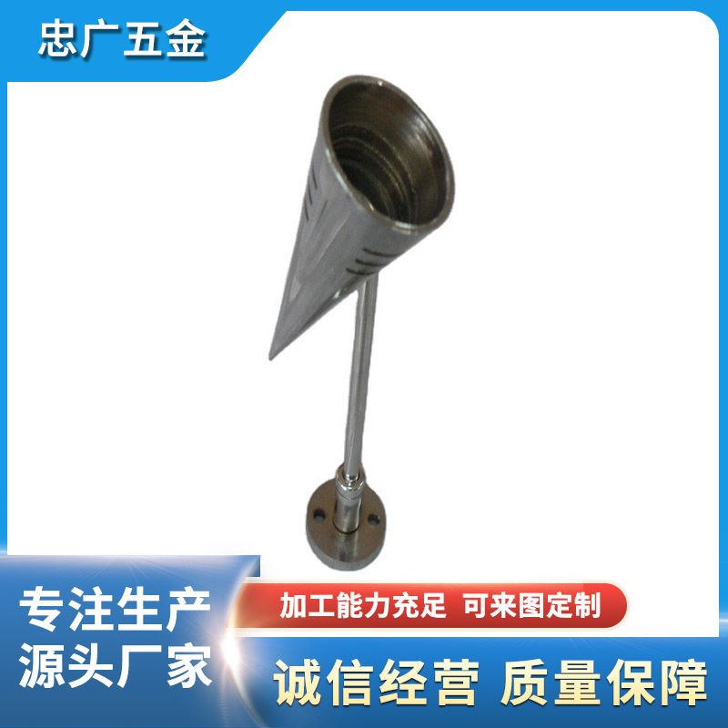 厂家供应自动水笔配件 cnc加工产品数码相机 灯饰电子零配件加工