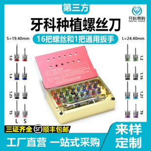 ���ƷNֲ�ݽz���W�X̩ITI��ǻ�����ݽz�����v���ֹ��ߺ����b����