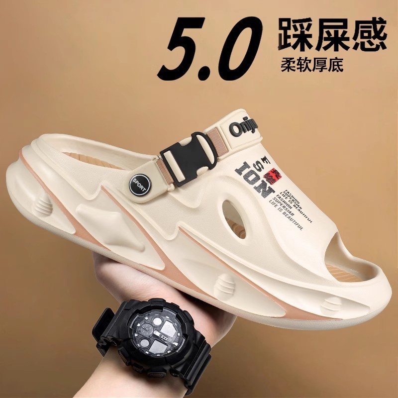 Chanclas transfronterizas para hombres, ropa exterior de verano, suela gruesa antideslizante, zapatillas de mierda, sandalias de playa deportivas de baloncesto estilo pareja