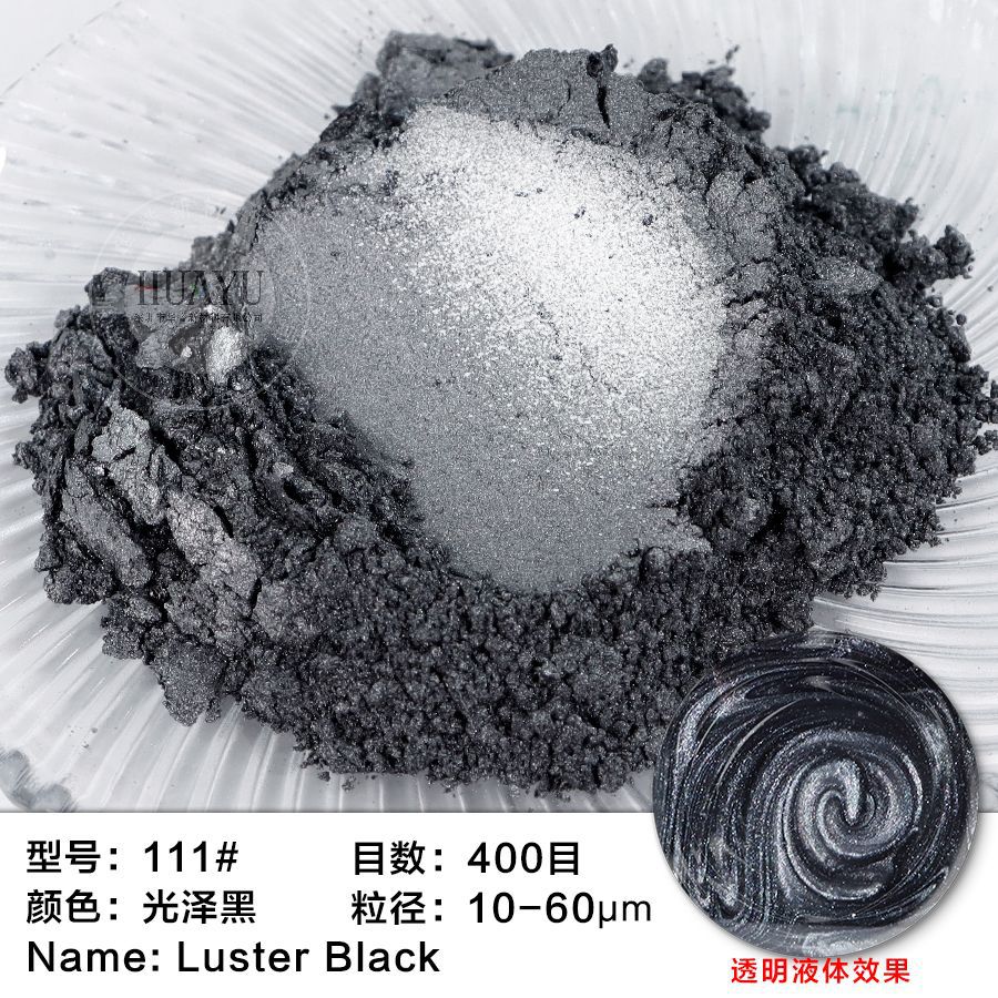 111#글로시 블랙