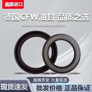 CFW�͸߉��Ǽ��ͷ�BABSL TBV TCV�ͷ��ͱ��R�_�ܷ�