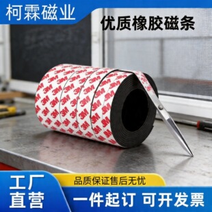 3M���zܛ�ŗl���������NƬ�̌W�n�ô��F�ڰ匦��ܛ�����l10x1.5mm
