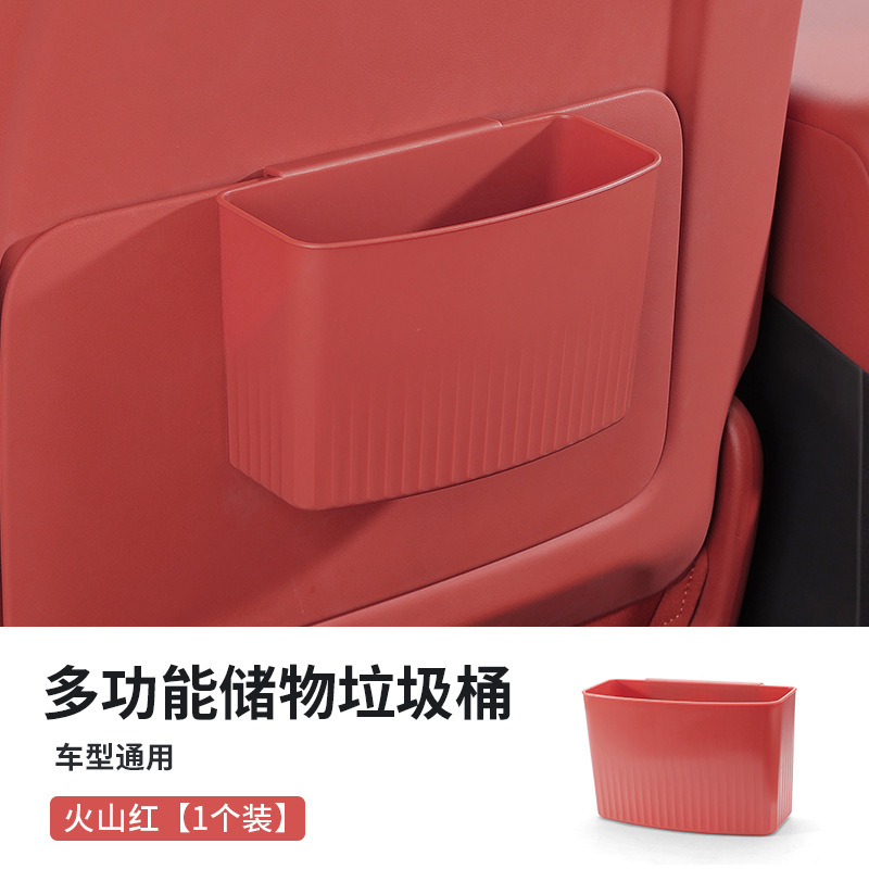 Car Multifunctional Storage Box, Trash Can, Hanging Storage Box for Car Interior, Storage Box for Seat Back, Interior Accessories