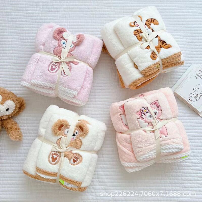 Manufacturer's Linabell Tigger Duffy Bear Towel and Bath Towel Two-Piece Gift Set, Non-Shedding, Absorbent, Super Soft