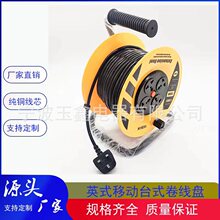 Ӣ��13A���^�����U�z�����P ӢҎ���|�����P Ӣʽ�Ƅ�̨ʽ�����P