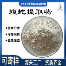 ������ȡ���岽����ȡ����������Դ֮�\�׻�����ȡ��șʳͬԴ�F؛