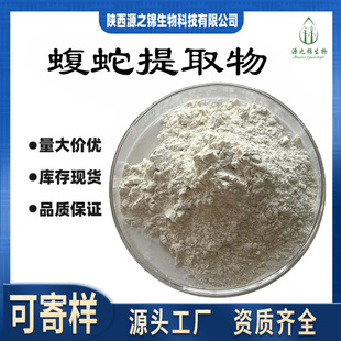 ������ȡ���岽����ȡ����������Դ֮�\�׻�����ȡ��șʳͬԴ�F؛