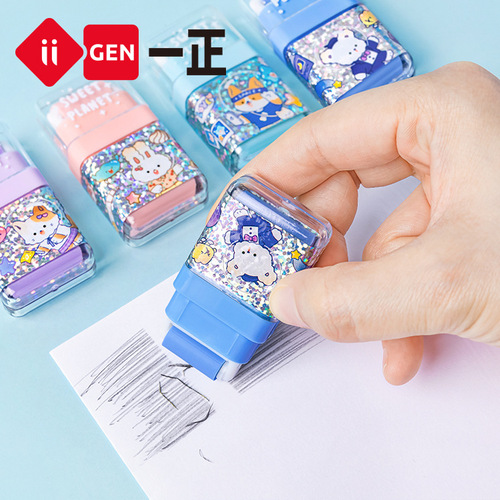 iigen Yizheng stationery sweet planet roller eraser student eraser cute creative eraser stationery wholesale