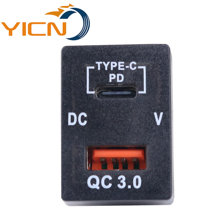 Suitable for Toyota modified car charger TYPE-C+PD QC3.0 single USB car charger with voltage
