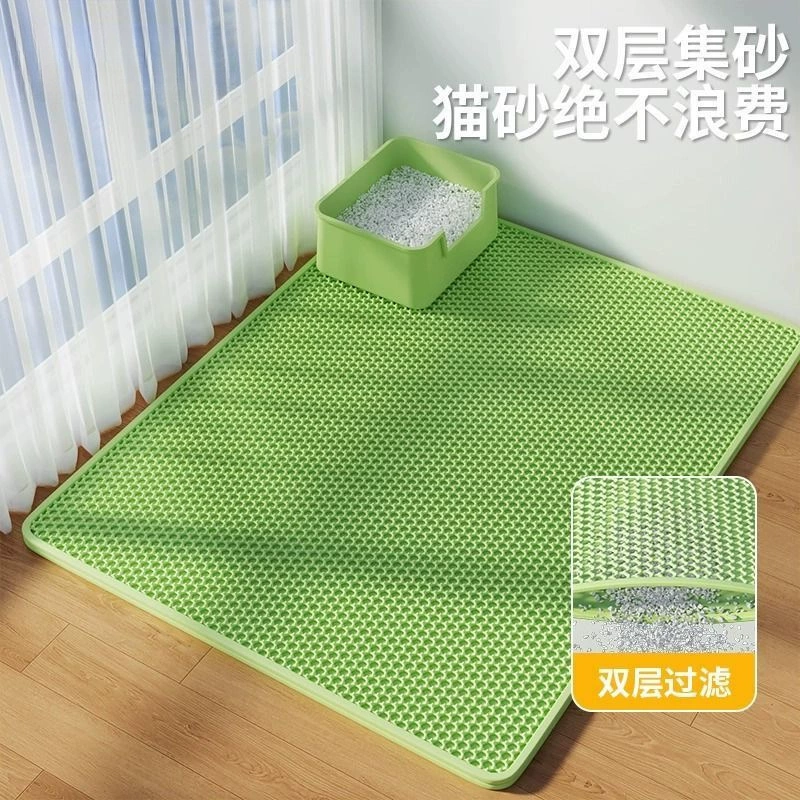 Очень большой коврик для кошачьего туалета, предотвращающий разбрызгивание кошачьего туалета, двухслойный фильтр для контроля утечки песка, принадлежности для домашних кошек