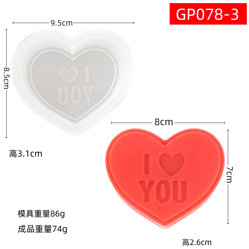 GP078-3IYOU