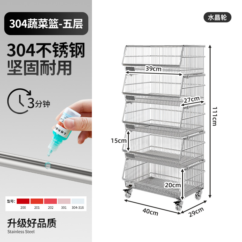 物置棚多層床置き家庭用果物野菜スナック収納棚リビング多機能カート工場卸売り