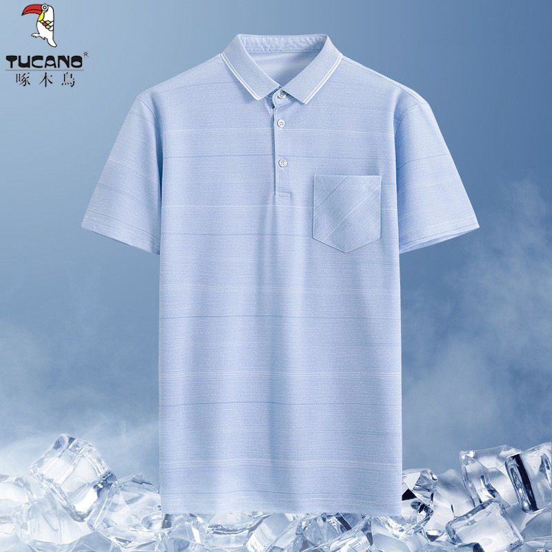 Woodpecker Dad Summer Ice Silk Polo Shirt Middle-aged Men's Short-sleeved T-shirt Lapel Middle-aged and Elderly Grandpa Top Woodpecker Dad Summer Ice Silk Polo Shirt Middle-aged Men's Short-sleeved T-shirt Lapel Middle-aged and Elderly Grandpa Top