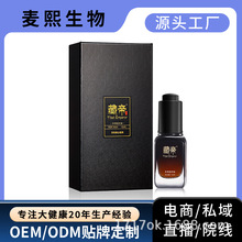 �ص��ӕr����15ML��ʿ�����������r�g�������t�Ñ����F��Ȥ��Ʒ