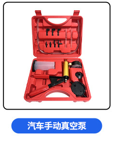 Manufacturer's Cylinder Pressure Gauge for Car and Motorcycle Engines, Auto Repair Cylinder Pressure Testing Tool Set
