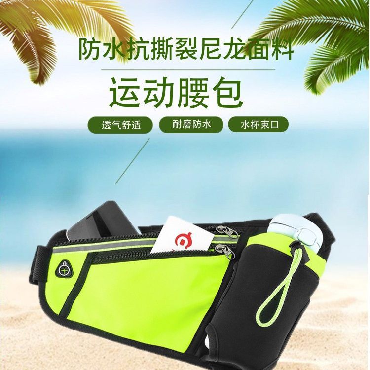 Riñonera para correr al aire libre, bolsa multifuncional para botella de agua para ciclismo para hombres y mujeres, bolso deportivo para maratón con identificación, mochila impermeable