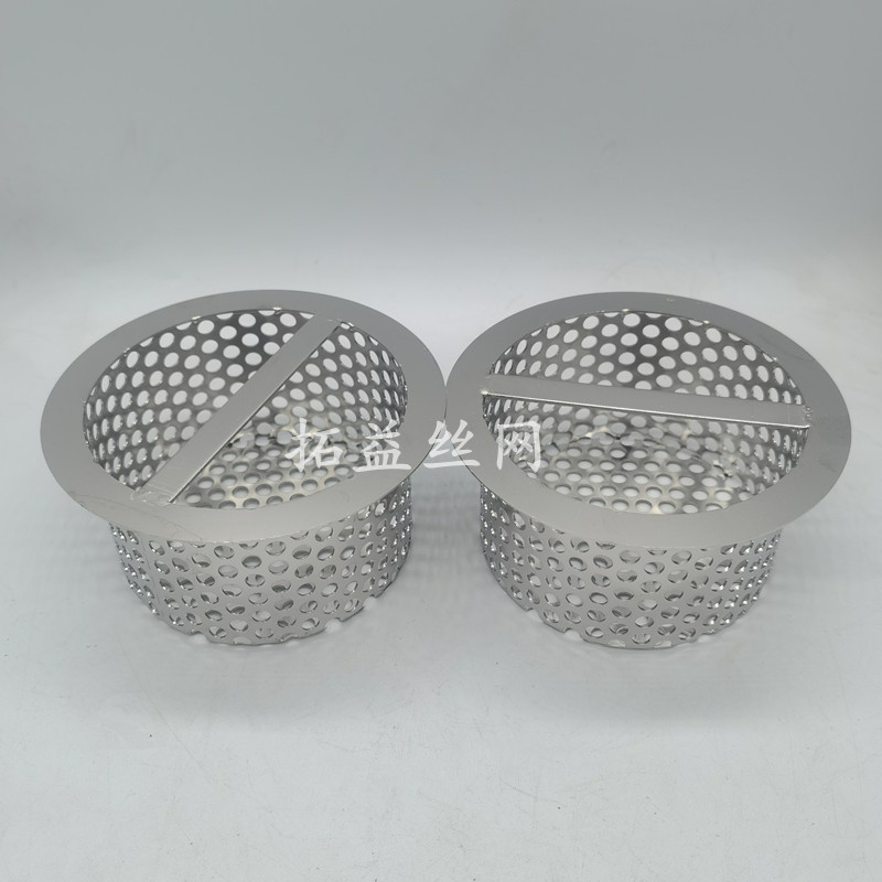 厂家供应304不锈钢过滤筒不锈钢冲孔网滤筒 提篮式过滤筒