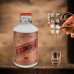 ����̶�׾�Сƿ�b100ml���ڼ��Zʳ��53���u��С�ư���������Ͼ�