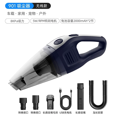Wireless Car Vacuum Cleaner with Strong: Tozsoranlar - blue-silver