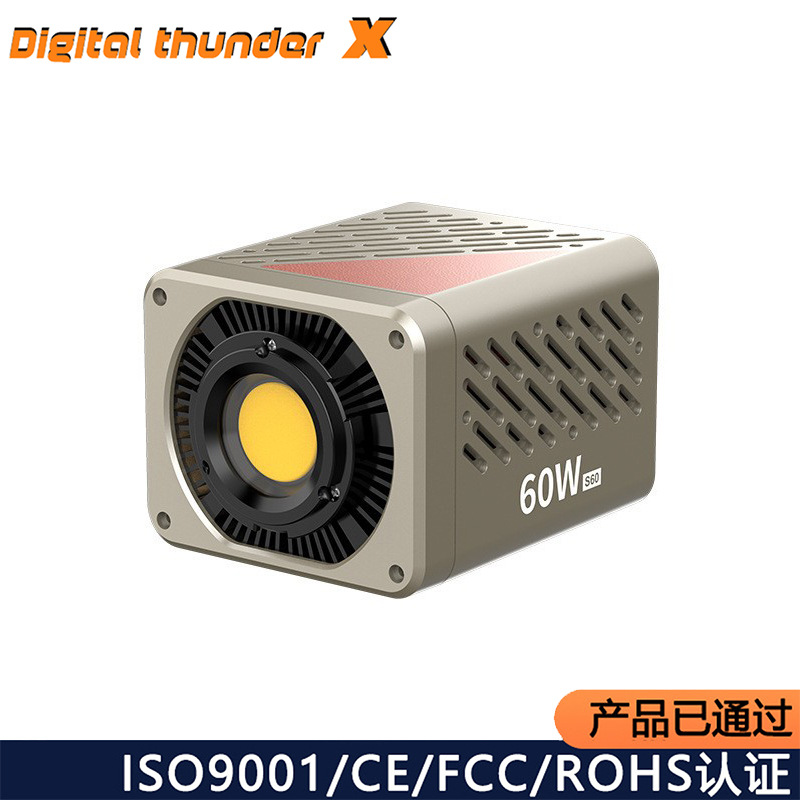 Lámpara de complemento de luz para teléfonos móviles de transmisión en vivo de belleza luz de bolsillo luz cálida LED de color completo luz de atmósfera USB carga lámpara de foto