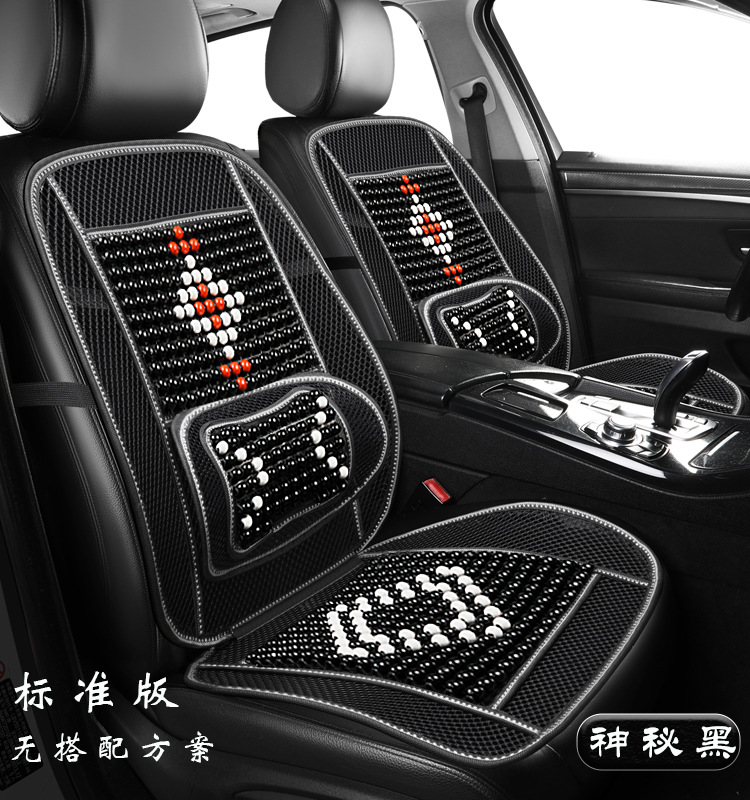 Chinese Knot Wooden Bead Car Seat Cushion for Summer, Single Piece for Trucks and Sedans, Breathable and Ventilated Waist Support Pad for Summer