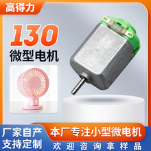 130ֱ��늙C�����ֳ��L��늙C늄��L����������R�_�L��΢��늙C