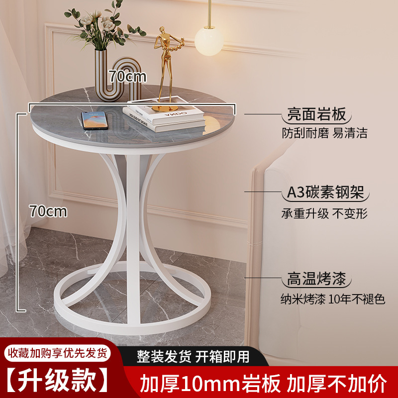 极简轻奢高级感客厅小圆桌子阳台茶几卧室床头床边桌沙发边几边柜|undefined