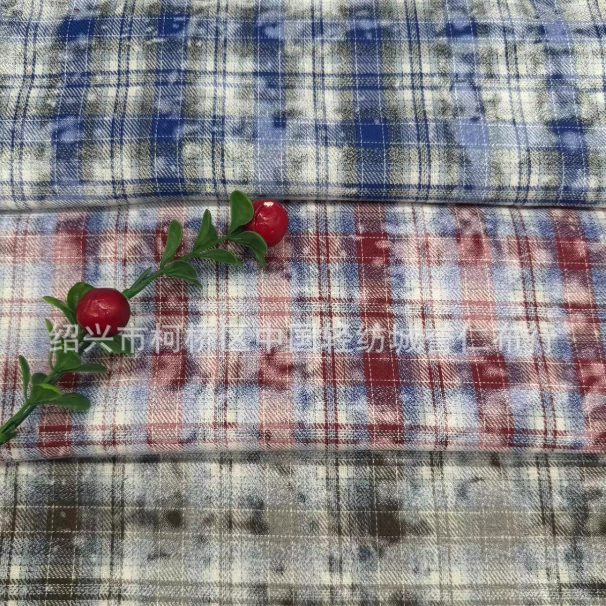 新款渲染印花工艺时装衬衫面料磨毛色织格子布现代经典色织布料