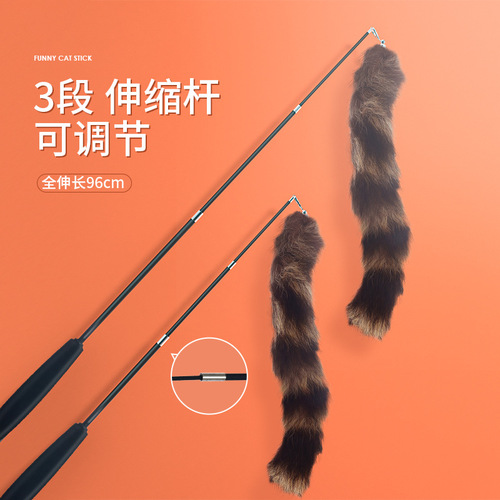 Catnip Stick Long Handle Durable Biting New Replacement Feather Cat Toy Entertainment Gadget Complete Set of Cat Supplies