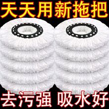 �A�����D�ϰѵ��ϲ��^��Q���lͨ�üӺ�ղ��ؓ����A�ϰ��^