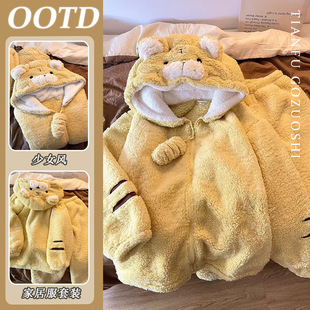 �n��ɐۿ�ͨ�ϻ�˯��Ů�����¿���⴩ɺ���q�Ӻ�ů�Ҿӷ����b