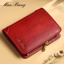 跨境代发曼邦女士钱包擦色皮头层牛皮零钱袋拉链多卡位短款皮夹