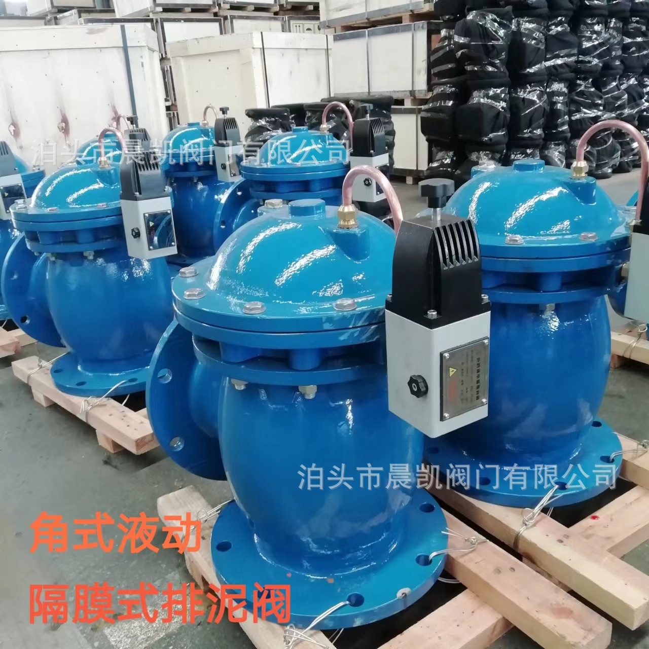 微信图片_20230803174053