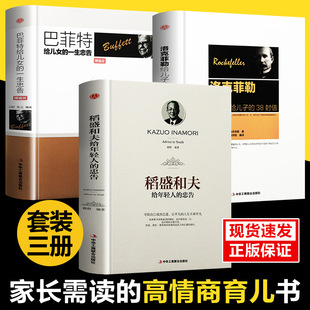 ȫ3�Ե�ʢ�ͷ�o���p�˵��Ҹ� ��˷��Ռ��o���ӵ�38���� �ͷ���