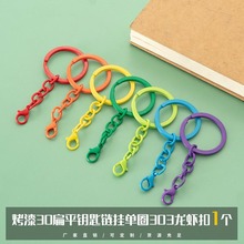 ����30��ƽ耳�Ȧ耳�朒����r�� ����DIY�����Ʒ耳׿۲������