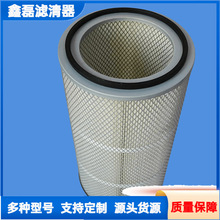 �S�ҹ�������C���m�^�V�� �VͲ350x240x660