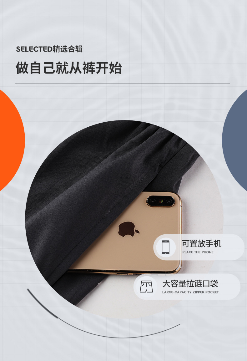 详情_O1CN01OVkCsK1GOL39AYgER___2