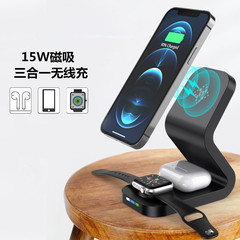 適用iphone14promax無線充電器 magsafe磁吸蘋果12三合一快充支架