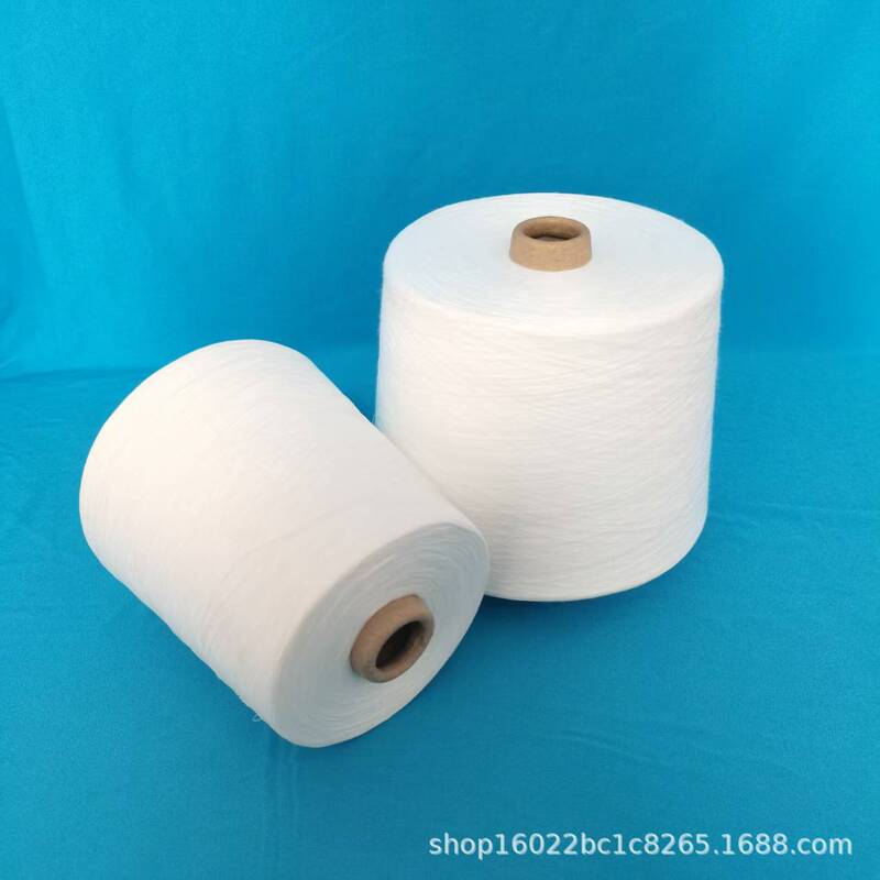 Lf100 Tencel Yarn 50 Count A100 Tencel Yarn G100 Tencel Yarn Complete Specifications Ready Stock Hongyang Textile Lf100 Tencel Yarn 50 Count A100 Tencel Yarn G100 Tencel Yarn Complete Specifications Ready Stock Hongyang Textile