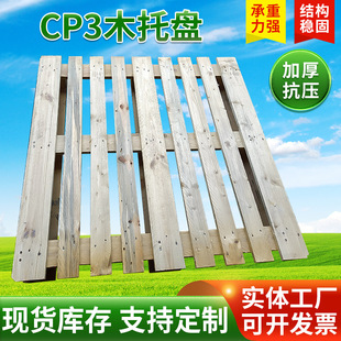 CP3ľ�бP ��܇�бP����ľ�܉|�}����}��؛����������z�ϰ��бP