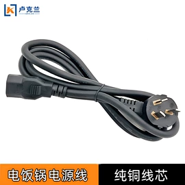 农机配件;其他园林工具;厨房电器配件