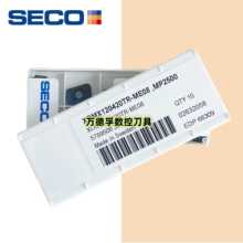 ɽ��seco���ص�Ƭ܇��XOMX120420TR-ME08,MK/P15/2500��۷����