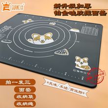 ��ͨ���z����|����������̖ߦ��|����|�Ӻ�ʳƷ���¿�決�|