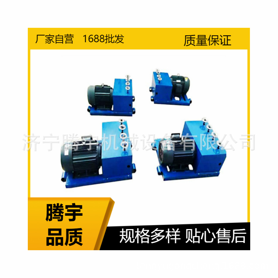 山东济宁4KW钢绞线穿束机 桥梁穿线机