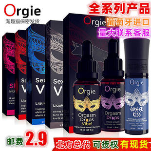 Orgie���Һ�ٳ��tС��ƿ�j�ه���������SPA���M�ڳ�����Ȥ����Ʒ